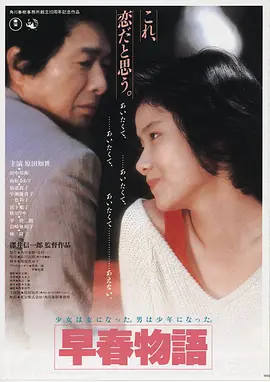 肖申克的救赎