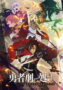 跃动青春