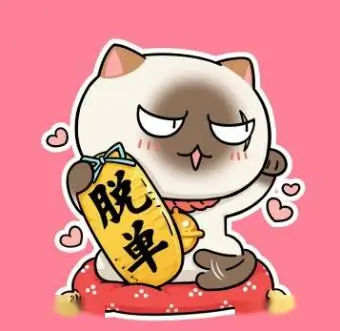 追剧小王子